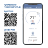 Система удаленного управления котлом со встроенным Wi-Fi-модулем BAXI CONNECT+(ML00005590) (модификация 1) 0