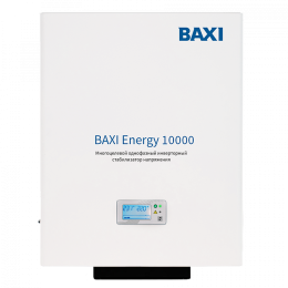 Однофазный инверторный стабилизатор напряжения для дома BAXI ENERGY 7000, STH70001 - STH70001